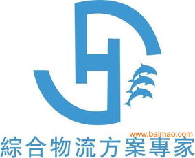 進口冰淇淋粉到上海的全流程指南 手續、生產廠家與合作供應鏈