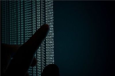 數字時代的隱憂 2019年上半年數據泄露潮下的保健信息困局