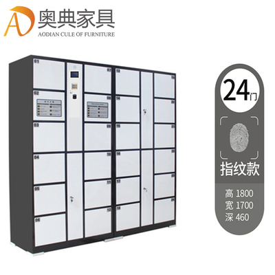 電子存包柜 vs 傳統存包柜 到底贏在哪？