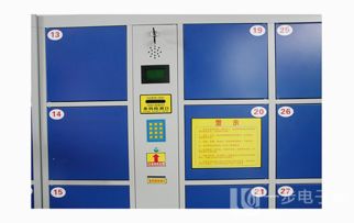 銅陵超市存包柜廠家直銷 品質與效率的雙重保障